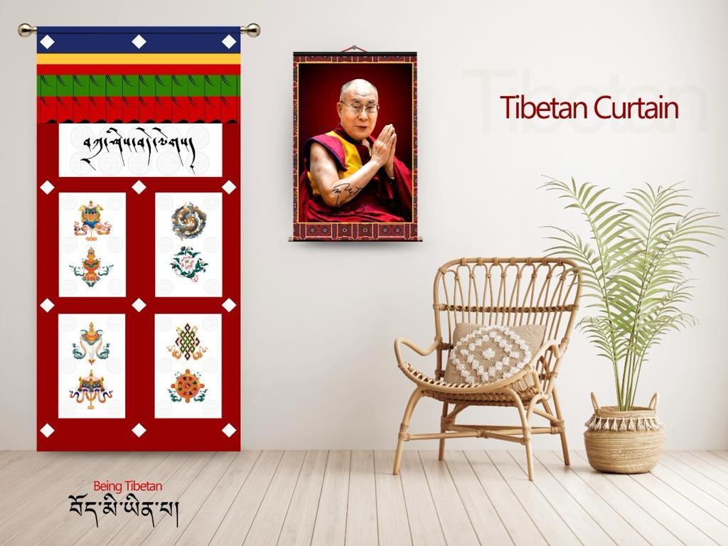 Tibetan Curtains