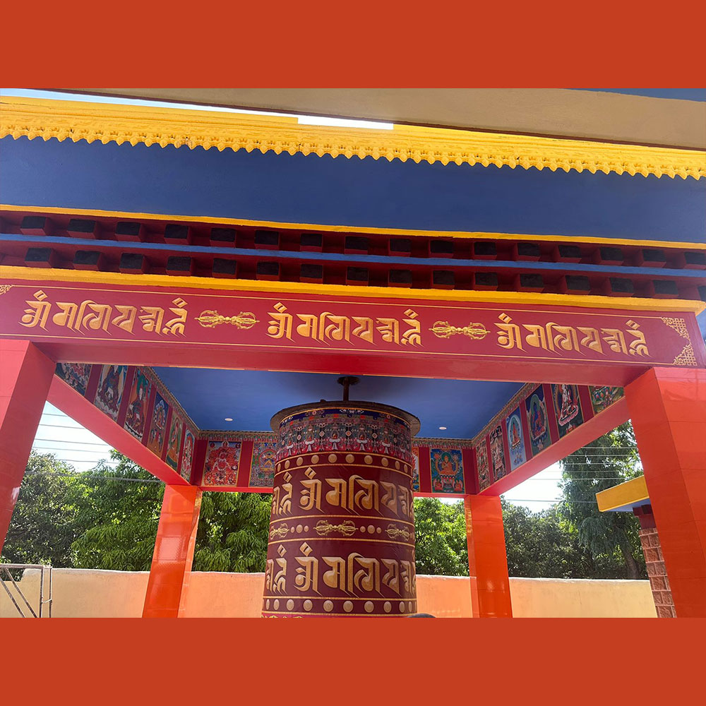 Prayer Wheel 1