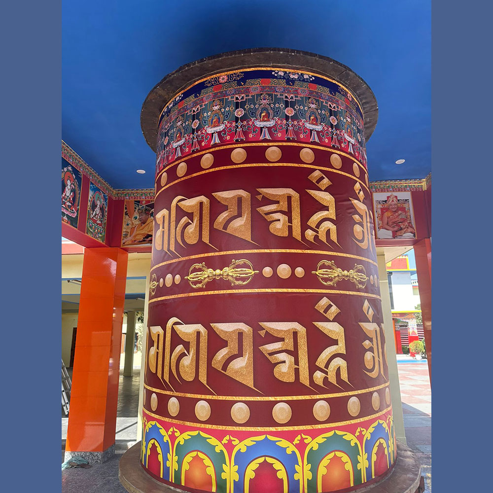 Prayer Wheel 2