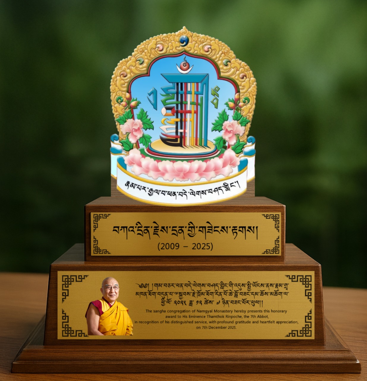 PRINTED TABLE TOP MEMENTO 8