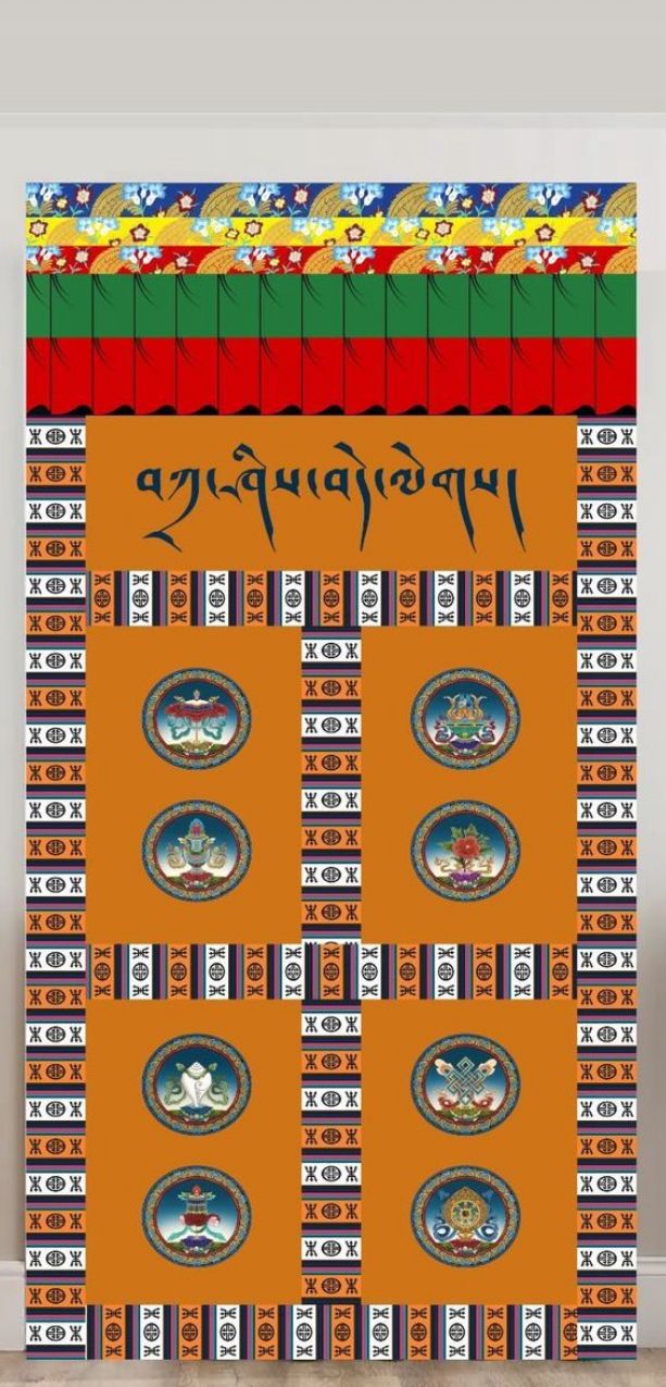 Tibetan Curtains with Different Design and Looks 16