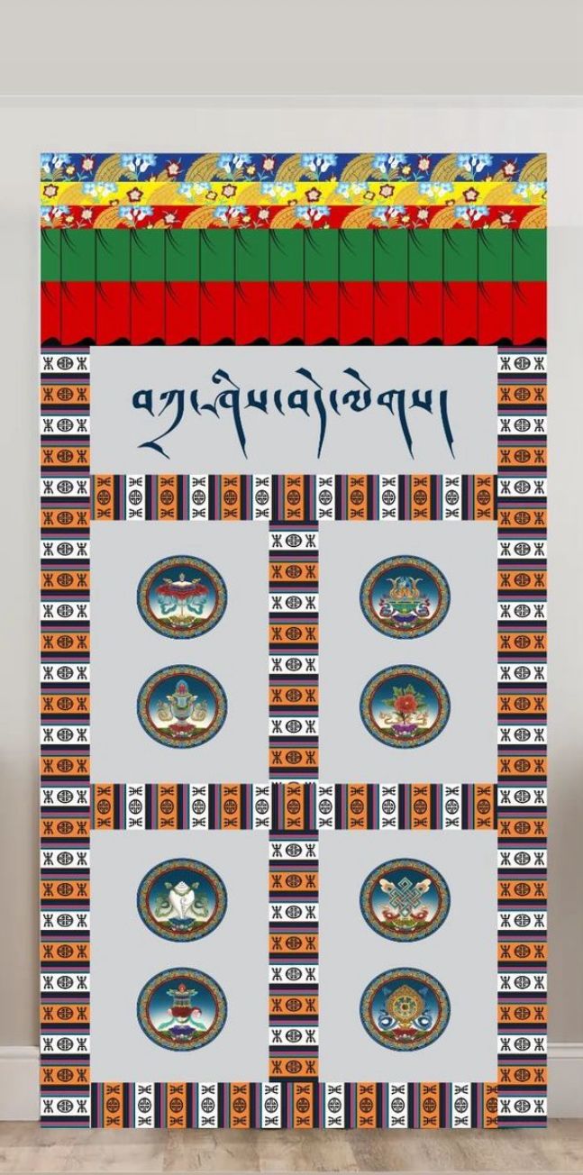 Tibetan Curtains with Different Design and Looks 17