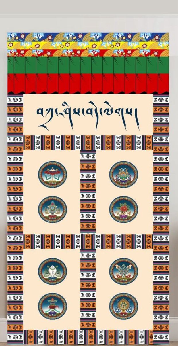 Tibetan Curtains with Different Design and Looks 18