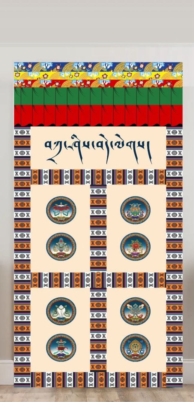 Tibetan Curtains with Different Design and Looks 19