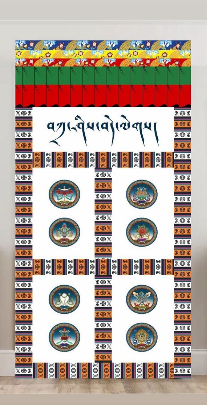 Tibetan Curtains with Different Design and Looks 20