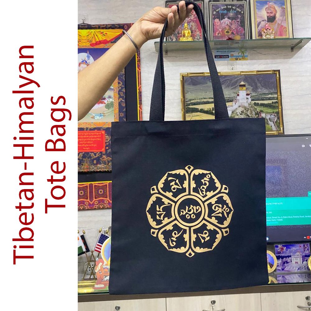 Tibetan Tote Bags 1