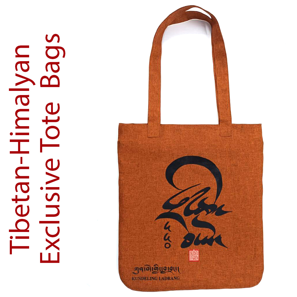 Tibetan Tote Bags 2
