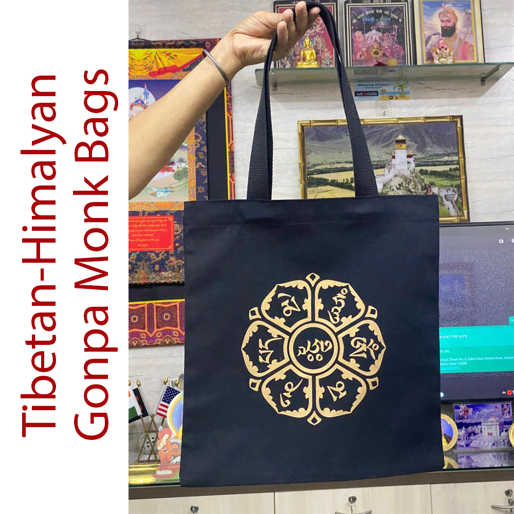 Tibetan Tote Bags 4