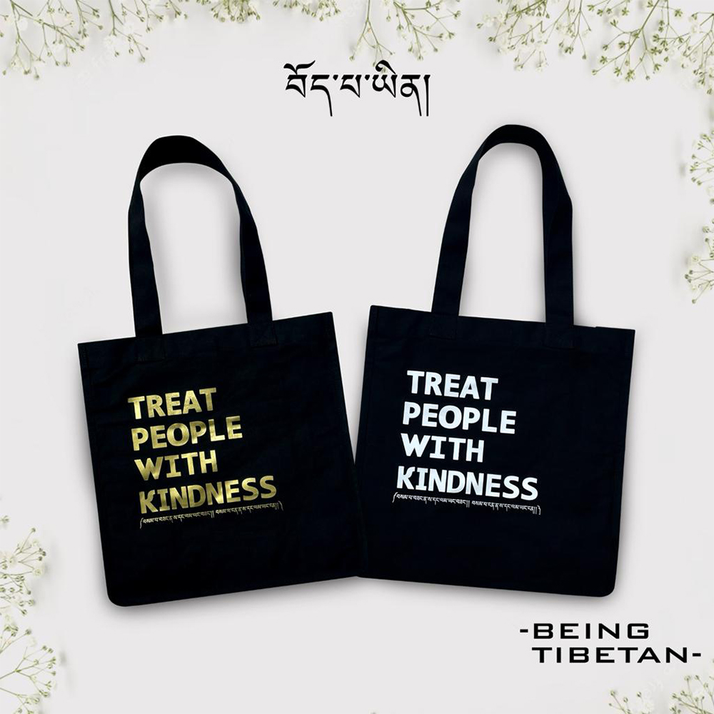 Tibetan Tote Bags 6