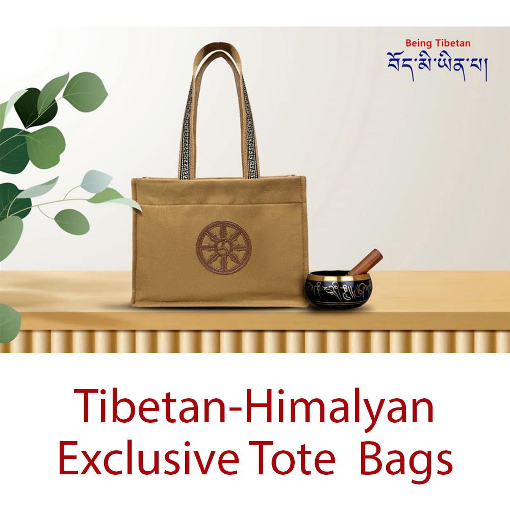 Tibetan Tote Bags 8