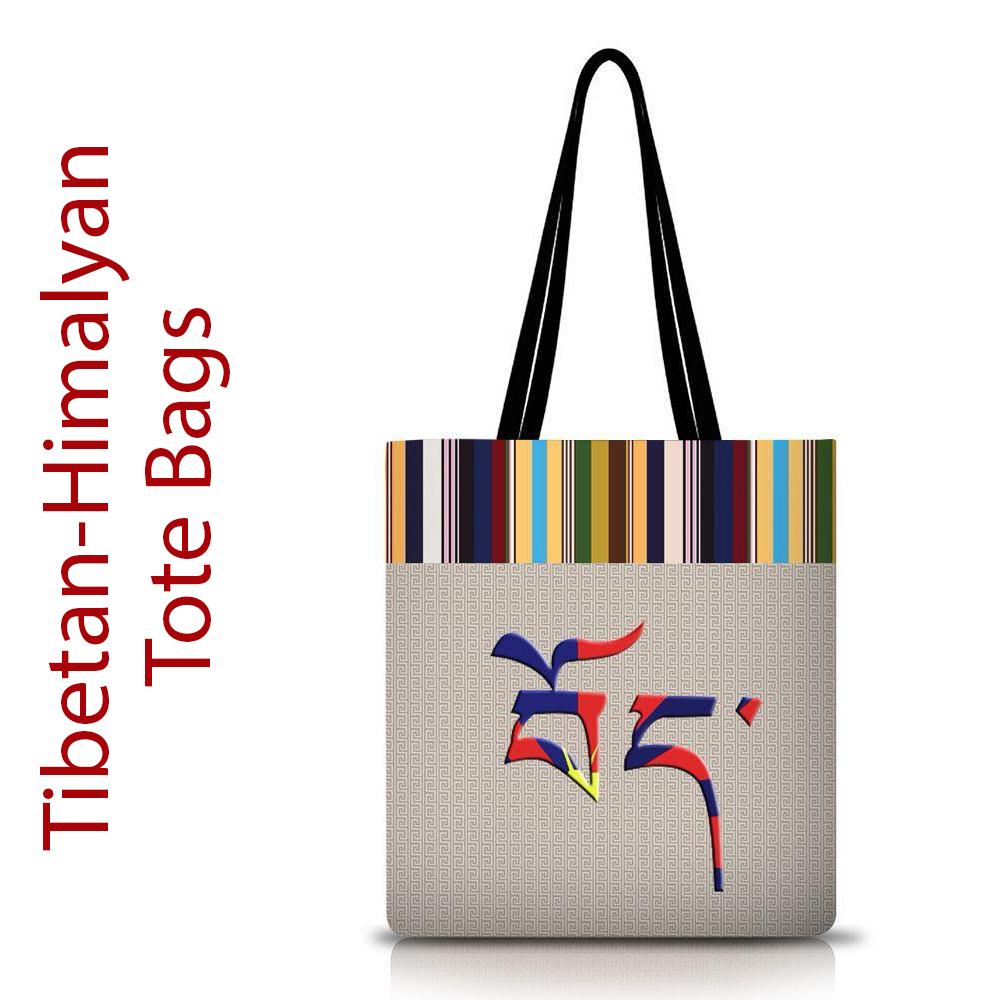 Tibetan Tote Bags 9